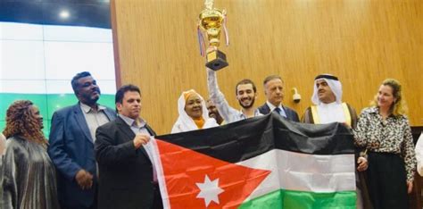 Ahmad Al Khatib and Lina Nassr win Arab Chess .